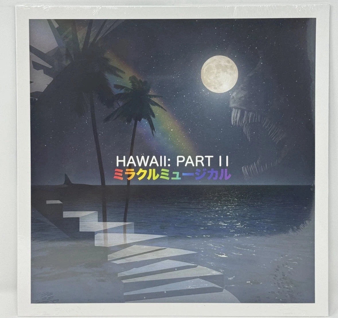 Sealed Miracle Musical Hawaii Part II graphite eco-colored vinyl LP, showing the album cover art and record packaging.